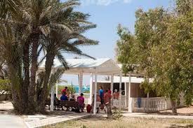 EL MOURADI DJERBA MENZEL